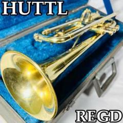 2025年最新】HUTTL トランペットの人気アイテム - メルカリ