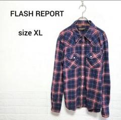 【在庫処分最終価格】フラッシュリポート☆　メンズ　長袖シャツ　チェック柄　XLのサムネイル