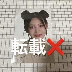 2025年最新】stayc kcon セウンの人気アイテム - メルカリ