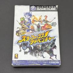 2025年最新】ゲームキューブ スターフォックスの人気アイテム