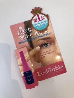 新品未開封ルドゥーブル 2ml 【最短翌日着】