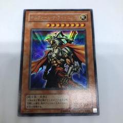 ギルフォードザライトニング G6-04の中古/未使用品 - メルカリ ギルフォードザライトニング G6-04の中古/未使用品 - メルカリ