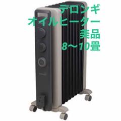 2025年最新】RHJ21F0812-GYの人気アイテム - メルカリ