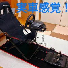 【良品】Logicool G923&専用シフト&Playsheetセット