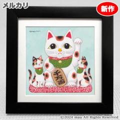 絵画「猫の背中に何かある〜ジャコウネコとインドネシア⭐︎猫と