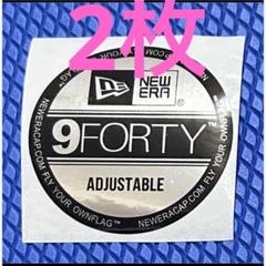 2枚　9FORTY ニューエラ　NEW ERA ステッカー　サイズシール　シールのサムネイル