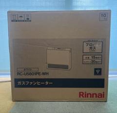 リンナイ　ガスファンヒーター　中古美品　RC-U5801PE Amazon | Rinnai RC-U5801PE-WH-13A ホワイト Standard