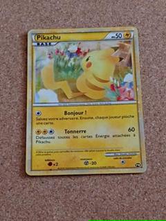 フランス ポケモンの中古 未使用品を探そう メルカリ