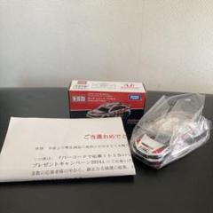2025年最新】トミカ キャンペーン 2024 シビックの人気アイテム