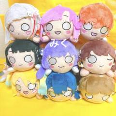 ラブライブ！蓮ノ空女学院スクールアイドルクラブ寝そべりぬいぐるみ　9種セット ラブライブ！蓮ノ空女学院スクールアイドルクラブ 寝そべり