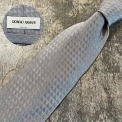 AN059 GIORGIO ARMANI ロゴ ライトブルー シルク ネクタイ