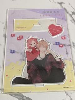 ガルフェス アクリルスタンド 不可抗力のI LOVE YOU Amazon.co.jp: 不可抗力のiloveyou ガルフェス アクリルスタンド