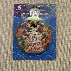 東京ディズニーリゾート ピンズ まとめ売り 東京ディズニーリゾート 40周年記念 ピンズ 2024 - メルカリ