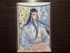 2025年最新】公式アカウントの人気アイテム - メルカリ