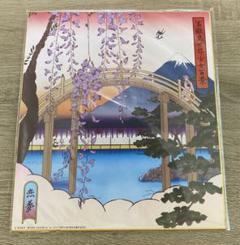 浮世絵木版画『冨嶽異世界少女百景 恋夢』第ニ版 2025年最新】冨嶽異世界少女百景 恋夢の人気アイテム - メルカリ