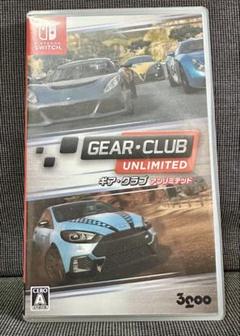 ニンテンドーSwitch ギアクラブ　アンリミテッド