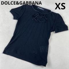 【新作入荷!!】  DOLCE&GABBANA 半袖カットソー シルク カシミヤ 刺繍ロゴ XS トップス