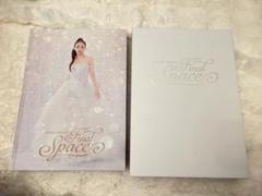 未開封★安室奈美恵 アーカイブパンフレット 通常盤 安室奈美恵 アーカイブパンフレット - メルカリ