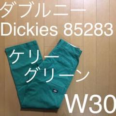 W30 ディッキーズ 85283 ケリーグリーン USA ダブルニー 874 黒のサムネイル