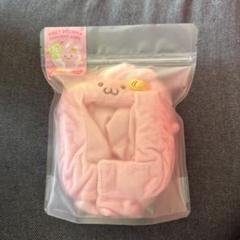 Dreamscape ペンライトカバー キーリング ヘチャンセット Dreamscape ペンライトカバー キーリング ヘチャンセット