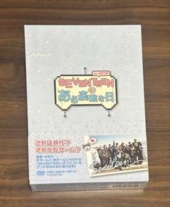 SEVENTEENのある素敵な日 DVD K-POP DVD／SEVENTEEN ある素敵な日 In JAPAN #5 (2017.04.28