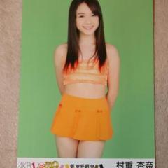 メルカリ 磯原杏華 水着写真 アイドル 500 中古や未使用のフリマ