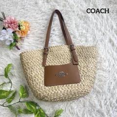 2025年最新】COACH カラー：ブラウン系 かごバッグの人気
