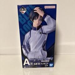 2025年最新】糸師凛フィギュアの人気アイテム - メルカリ