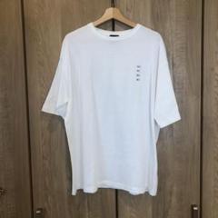 2025年最新】藤井風Tシャツの人気アイテム - メルカリ