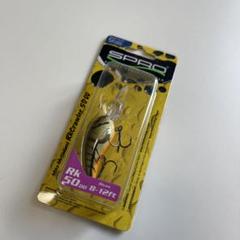 オールドアメリカンルアーセット　ストームウイングワート&ウィーワート ウィグルワート STORM WIGGLEWART ウイグルワート オールド