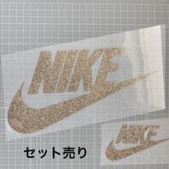 アイロンシート大小set - メルカリ