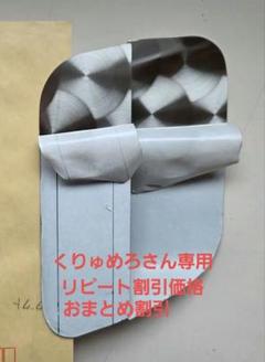 17スーパーグレート等 両側ドアハンドル&インナー鱗ステンレス