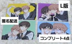 ピットスポルム 特典 ピットスポルム」五葉発売記念復刻特典フェア｜コミコミスタジオ