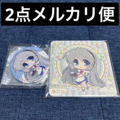 希少 keyカフェ 20th CLANNAD 智代アフター コースター 坂上智代 希少 keyカフェ 20th CLANNAD 智代アフター コースター 坂上智代