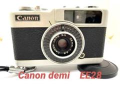 2025年最新】demi ee28の人気アイテム - メルカリ