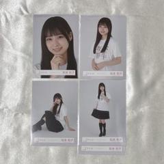 櫻坂46 松本和子 私服 ロゴ Tシャツ 8種 コンプ 2025年最新】櫻坂46ロゴTシャツの人気アイテム - メルカリ
