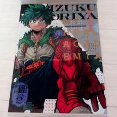2025年最新】最強ジャンプ クリアファイル 緑谷出久の人気