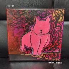 アート 15×15cmキャンバス 原画一点もの