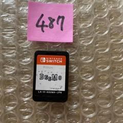 487　DEEMO switch