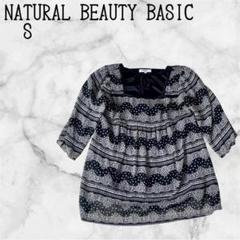 [古着] NATURAL BEAUTY BASIC 七分袖 スクエアネック S