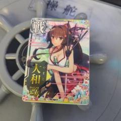 大和改中破 SUMMER2019フレーム 水着mode 艦これアーケード Amazon.co.jp: 艦これアーケード 大和改中破 水着mode : おもちゃ