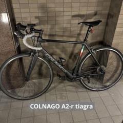 COLNAGO A2-r ロードバイク総額25万以上お得セット！！ほぼ未使用！？ COLNAGO A2-r ロードバイク総額25万以上お得セット！！ほぼ未