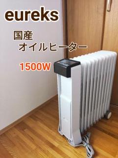 RFX11EHの中古/未使用品 - メルカリ RFX11EHの中古/未使用品 - メルカリ