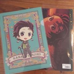 鬼滅の刃☆竈門炭治郎☆キメツモダン☆あみあみ限定☆クリアファイル☆