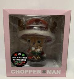 ワンピース　チョッパーマン　フィギュア