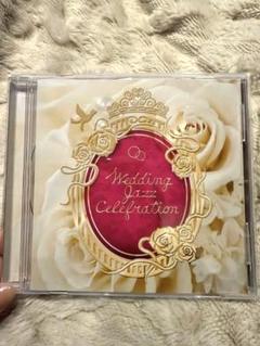 結婚式使用CDまとめ売り m83503526022_1.jpg?1729811351