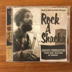 DRUM&BASS RECORDS PRESENTS ROCK A SHACK… DRUM&BASS RECORDS PRESENTS ROCK A SHACK…