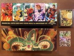 ドラゴンボールフュージョンワールドアニバーサリーセット プロモカード(神龍なし) フュージョンワールド 1st アニバーサリーセットの予約情報