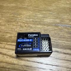 2025年最新】フタバ r314sb-eの人気アイテム - メルカリ