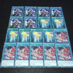 Amazon.co.jp: 遊戯王 RC04-JP068 スモール・ワールド (日本語版